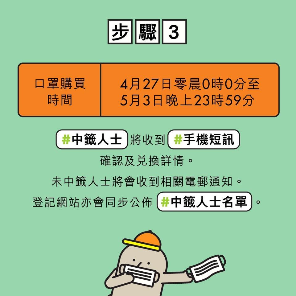 92219638_2724040051035199_1711386172141338624_n