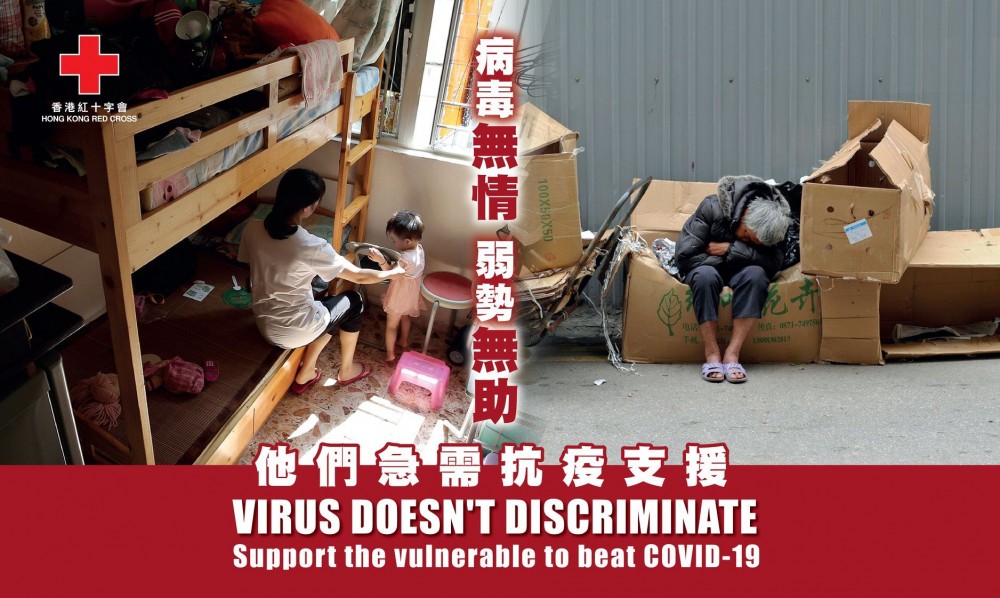 94841924_237237717511643_7664813441193869312_n