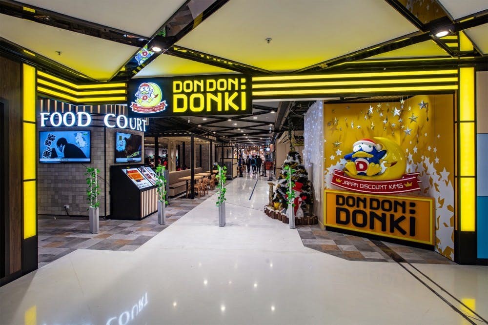 DON-DON-DONKI-海之戀本店