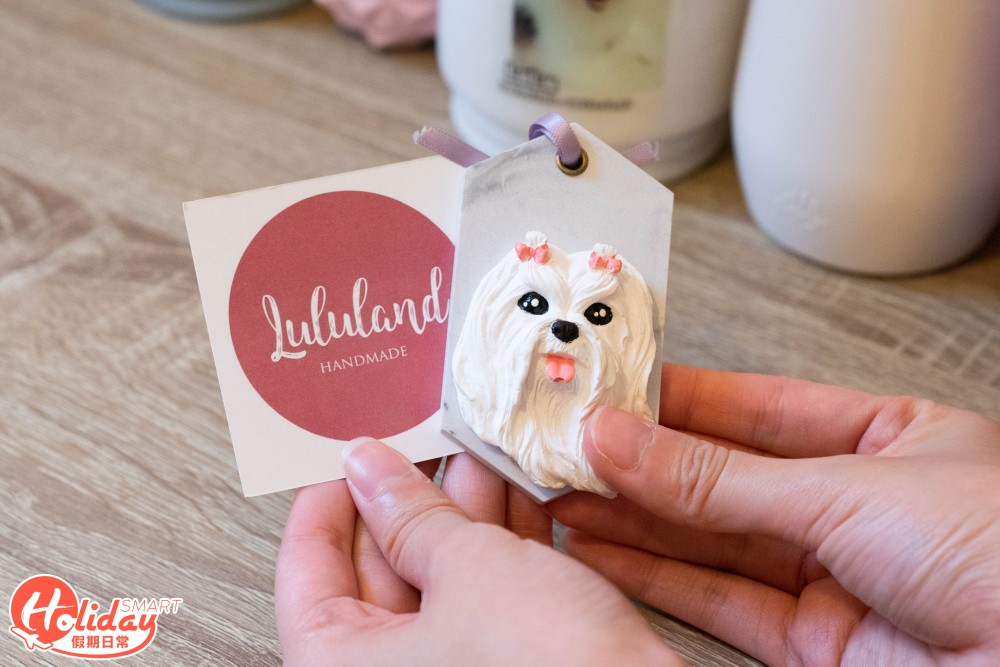LuluLand 嚕嚕手作坊 擴香石