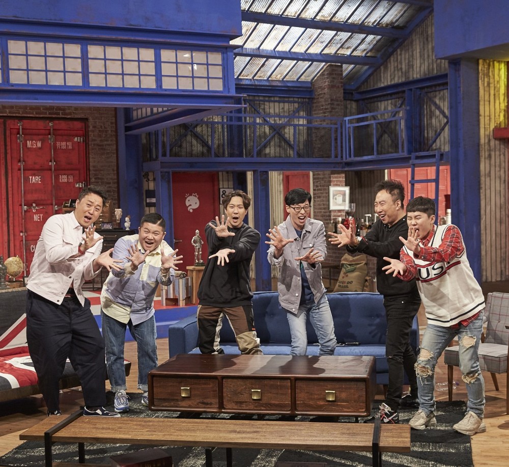 5. 《無限挑戰》