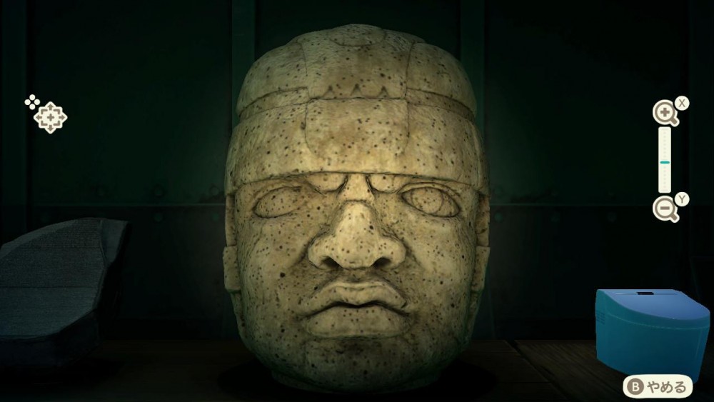 真《奧爾梅克巨型頭顱》