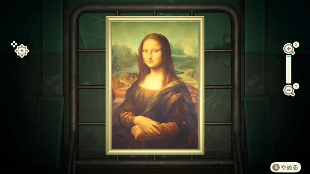 真《蒙娜麗莎的微笑》