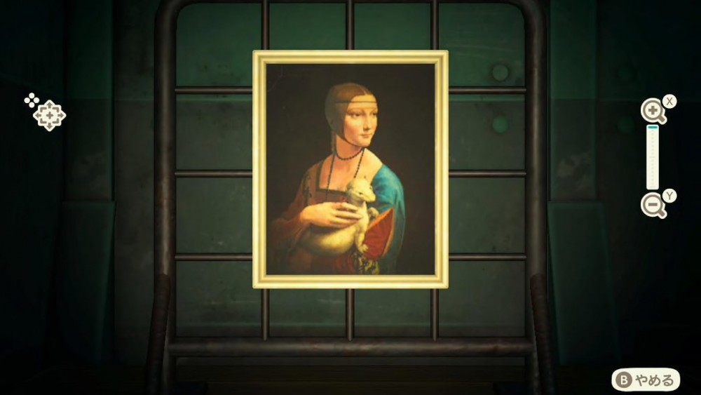 真《抱白貂的女士》