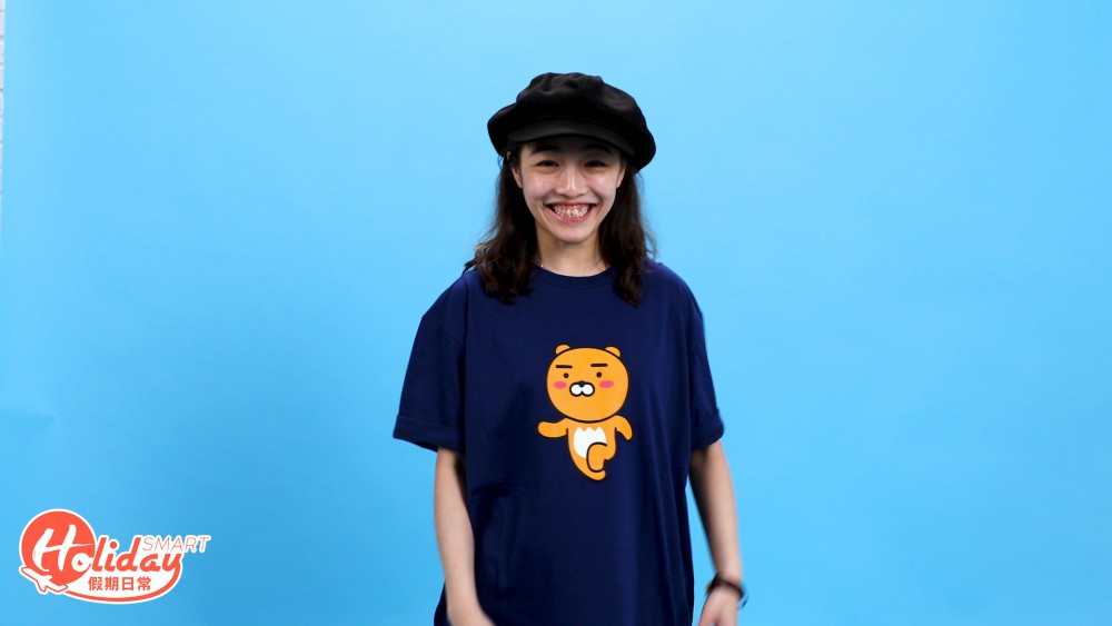 KAKAO FRIENDS Ryan Catalog