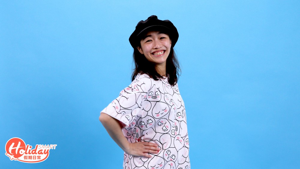 KAKAO FRIENDS Ryan Catalog