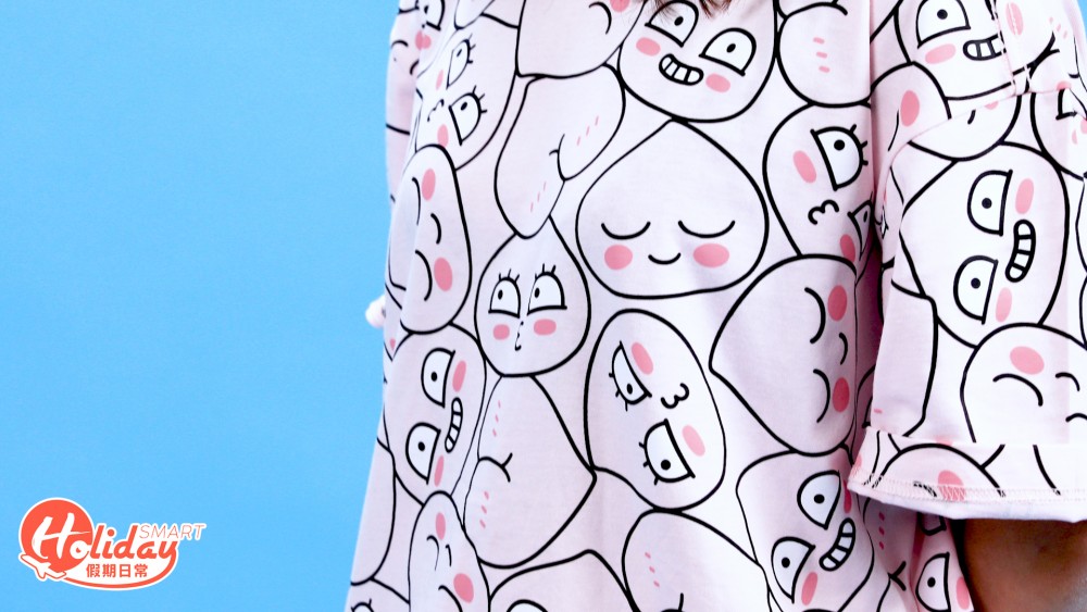 KAKAO FRIENDS Ryan Catalog