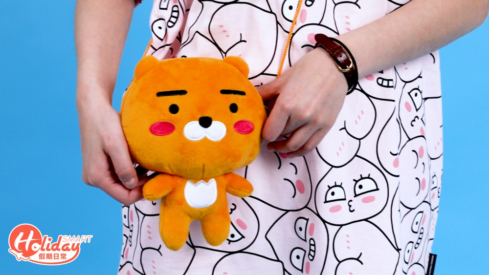 KAKAO FRIENDS Ryan Catalog