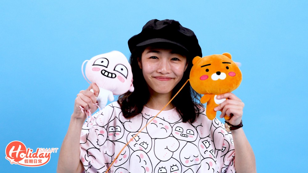 KAKAO FRIENDS Ryan Catalog