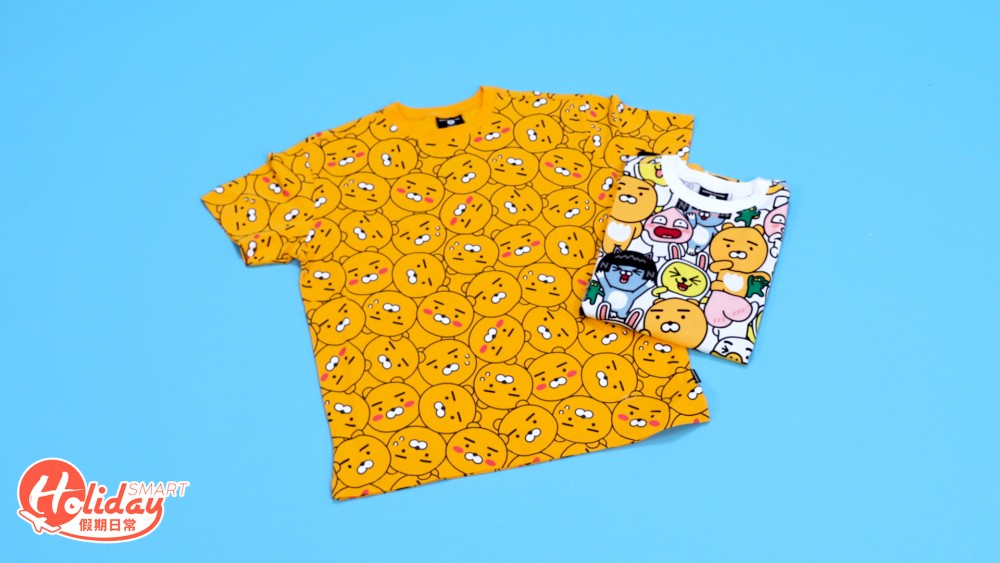 KAKAO FRIENDS Ryan Catalog