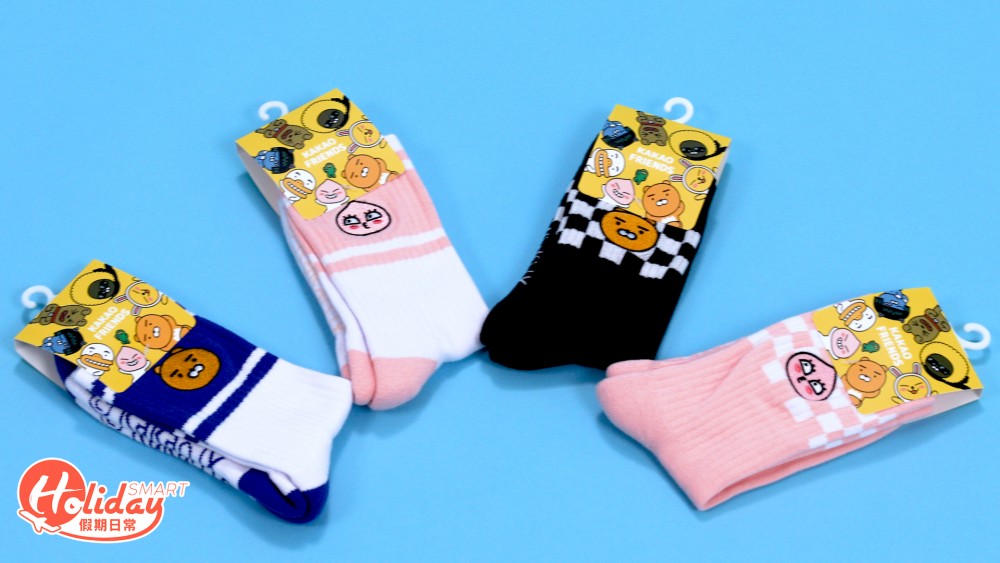 KAKAO FRIENDS Ryan Catalog