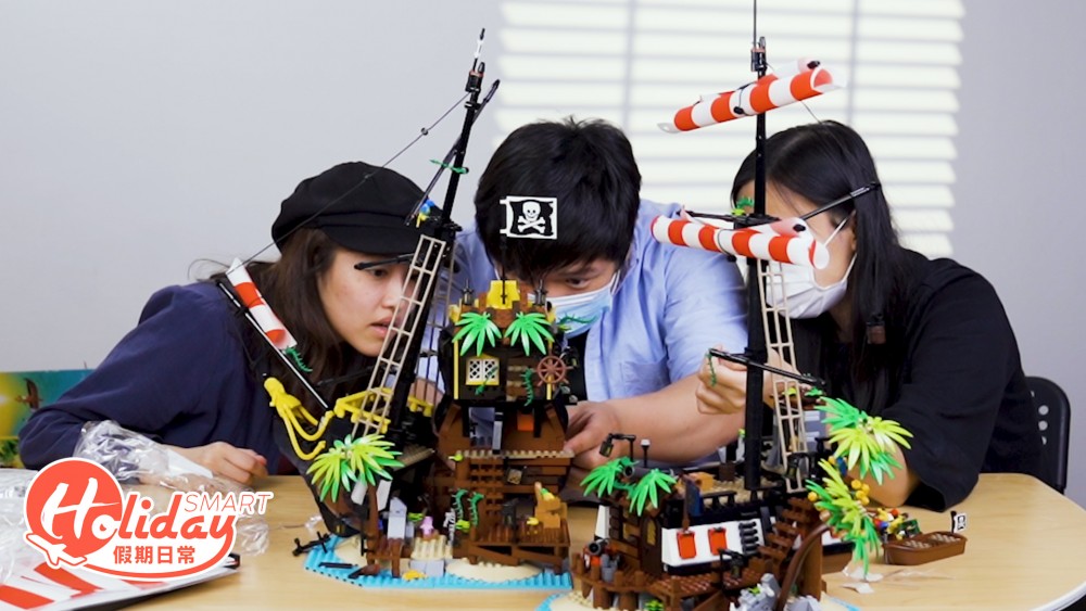 LEGO 梭魚灣海盜