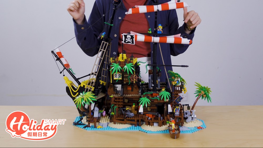 LEGO 梭魚灣海盜