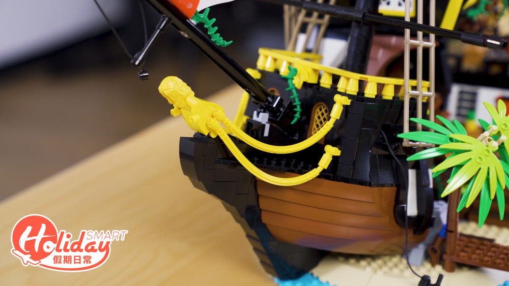 LEGO 梭魚灣海盜