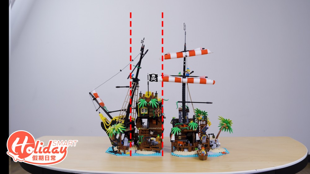 LEGO 梭魚灣海盜