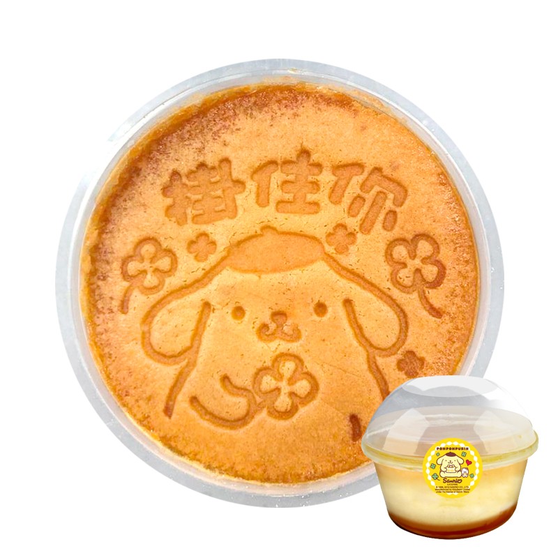 PN_Pudding
