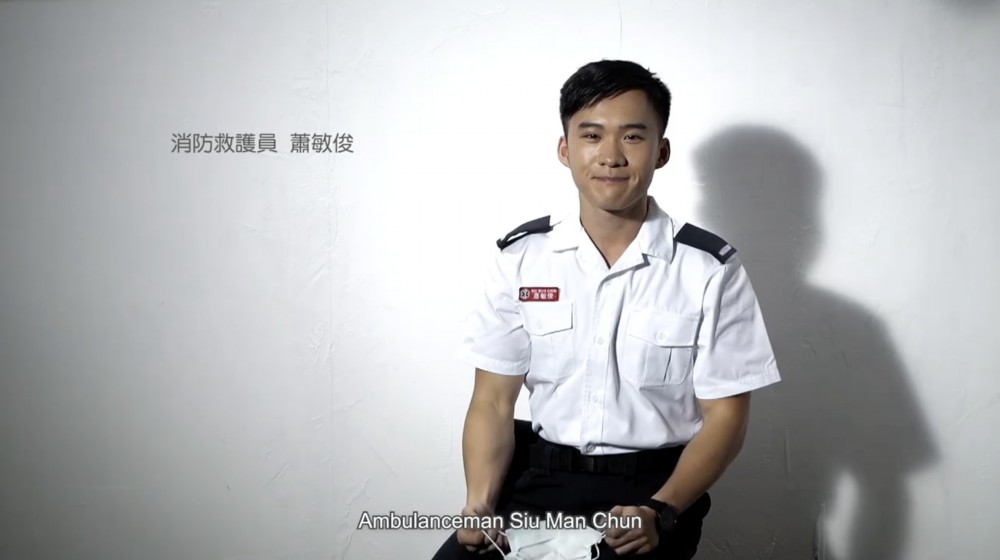 衛生署衛生防護中心 @FB