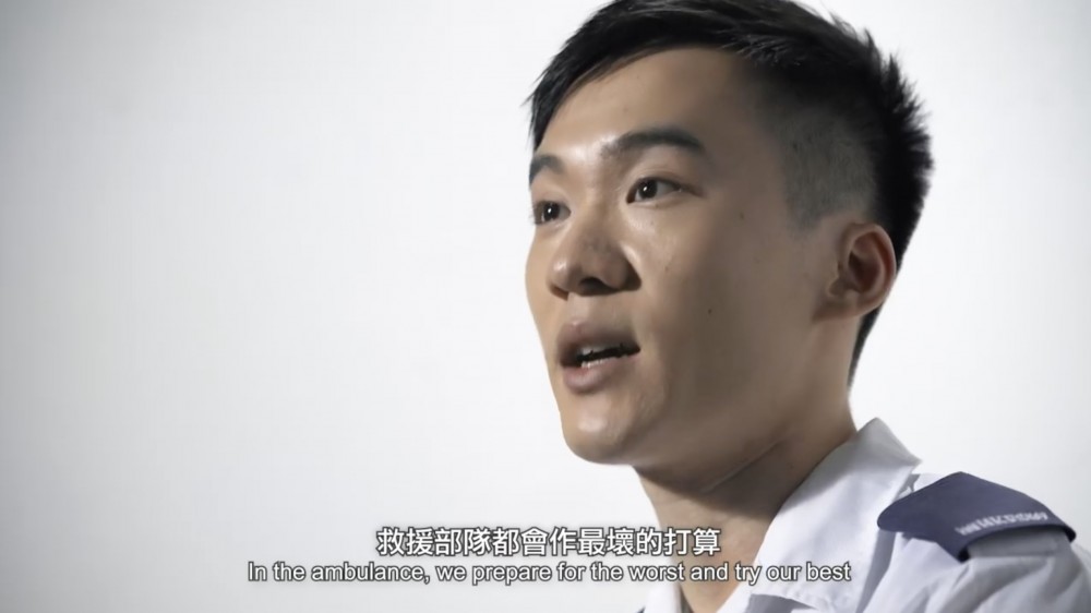 衛生署衛生防護中心 @FB