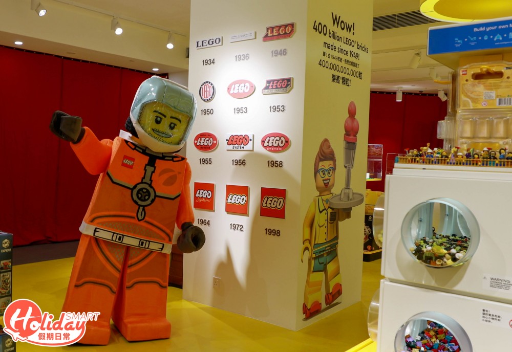 屯門LEGO店 LEGO