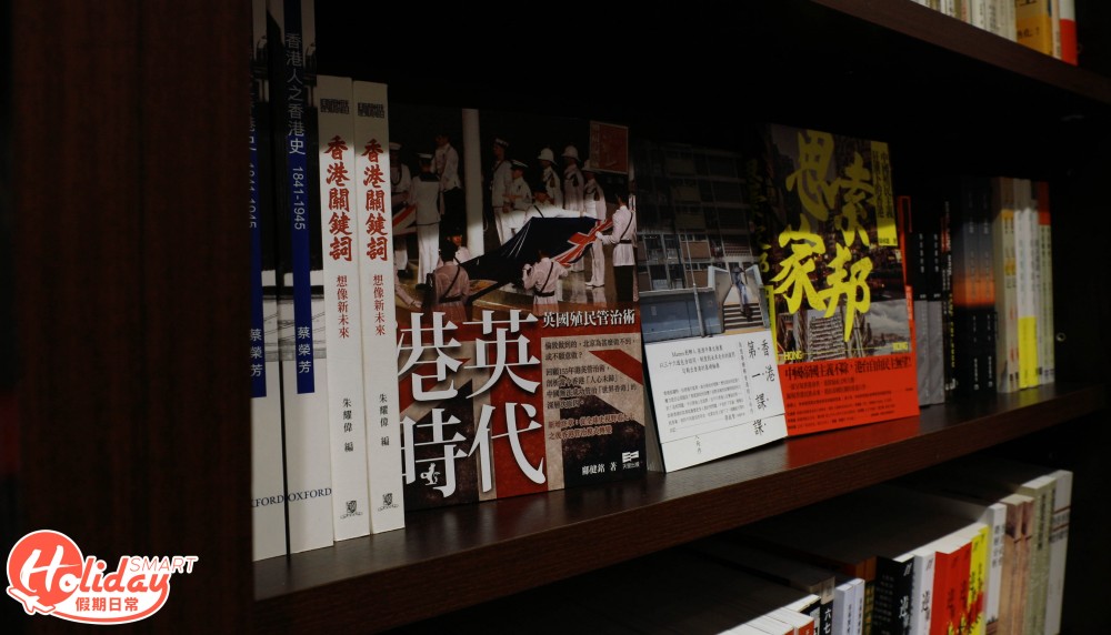 誠品書店 屯門誠品書店
