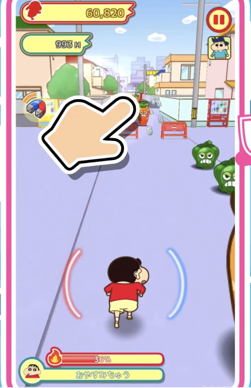 蠟筆小新 手機遊戲