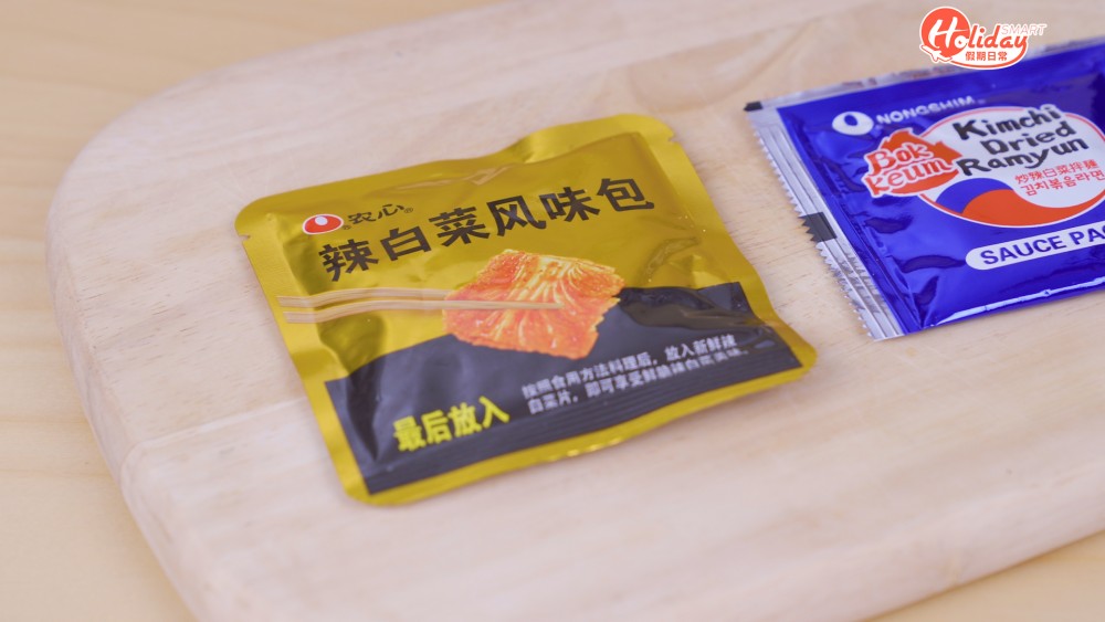 韓國即食麵 辣白菜撈麵