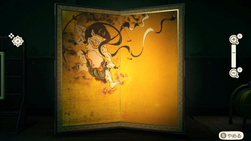 《風神雷神圖》左邊真