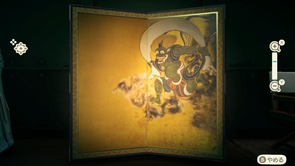 《風神雷神圖》右邊真