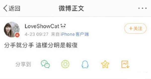 bkn-20200423103004417-0423_00862_001_05p