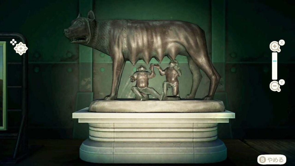 真《母狼乳嬰》