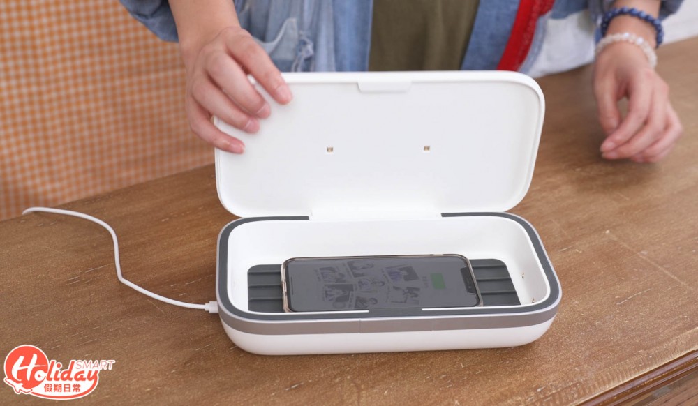 CASETiFY 手機消毒器