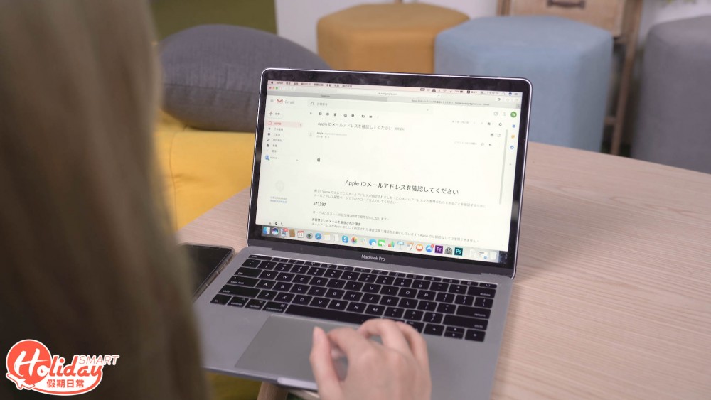 日本Apple ID 申請教學
