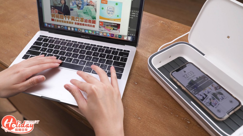 CASETiFY 手機消毒器