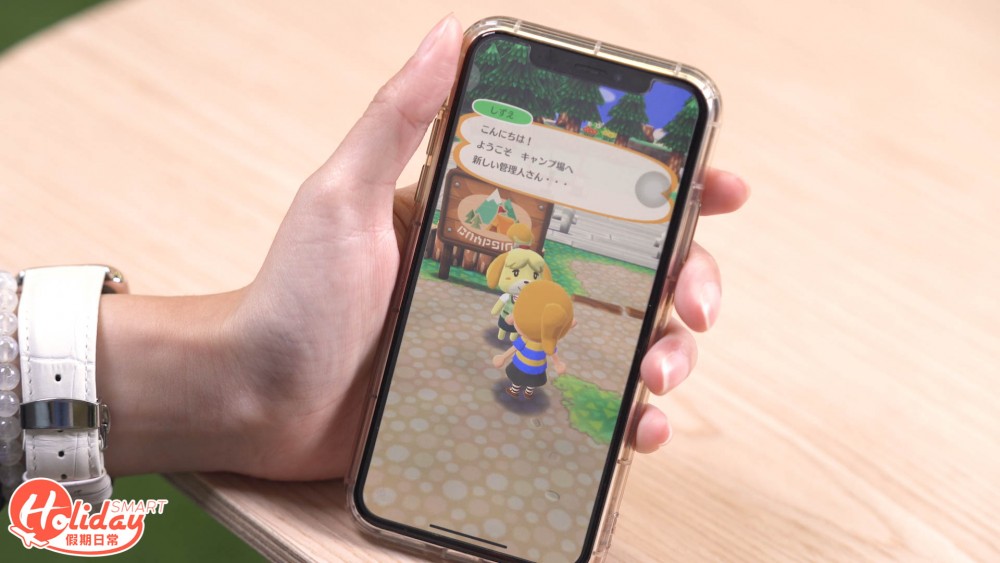 日本Apple ID 申請