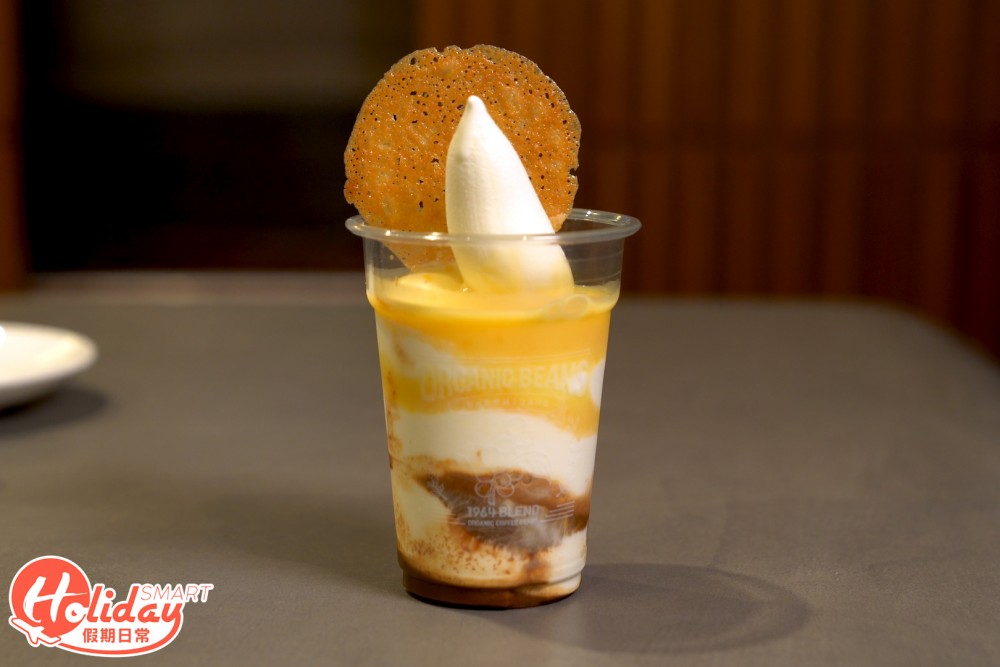 百味堂 棉花糖熱朱古力 Baileys