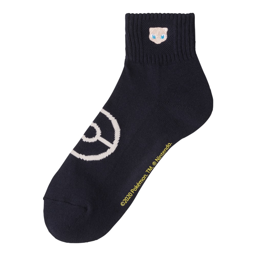 比卡超 Pokemon GU