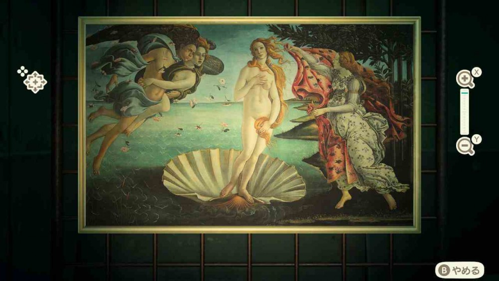 真《維納斯的誕生》