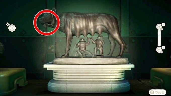 假《母狼乳嬰》