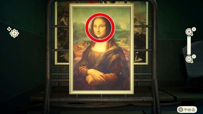 假《蒙娜麗莎的微笑》