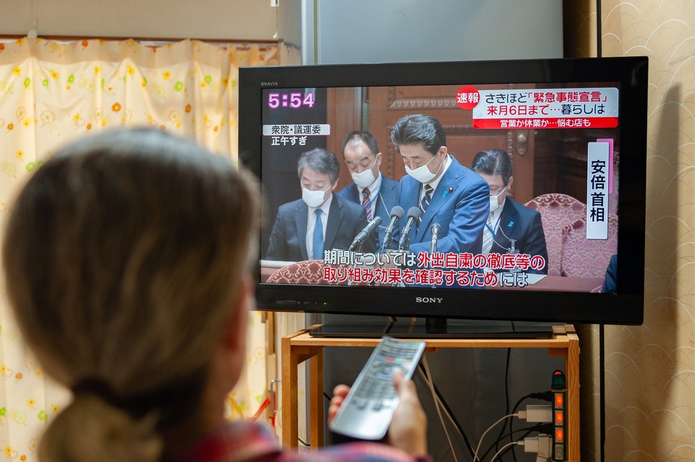 而且只要戶主一人填寫申請表格,地方政府會一次發放全家嘅補助金。