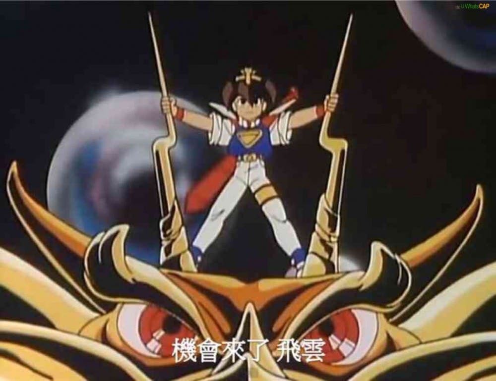 雖然唔係粵語配音,但係有繁體中文字幕~大家唔驚睇唔明!