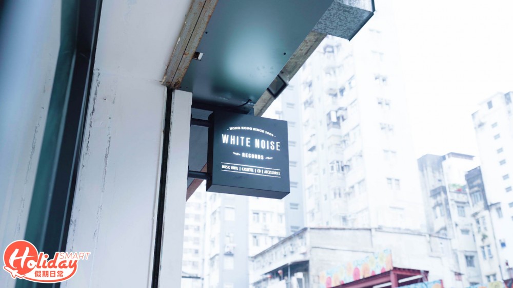 whitenoisecap.00_00_07_43.Still019