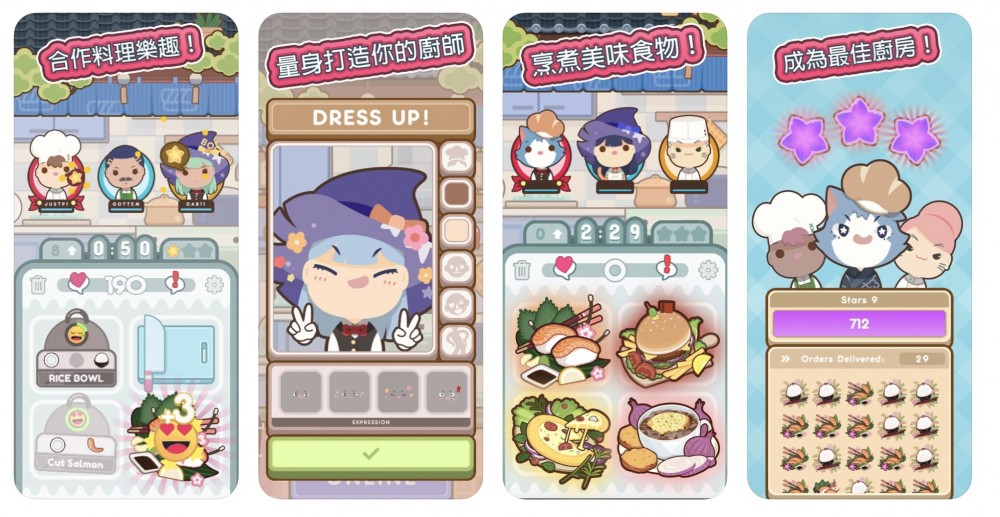 Overcooked 手機遊戲