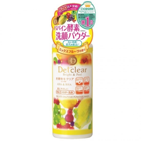 @cosme store - Detclear 酵素洗顏粉 1 折起~