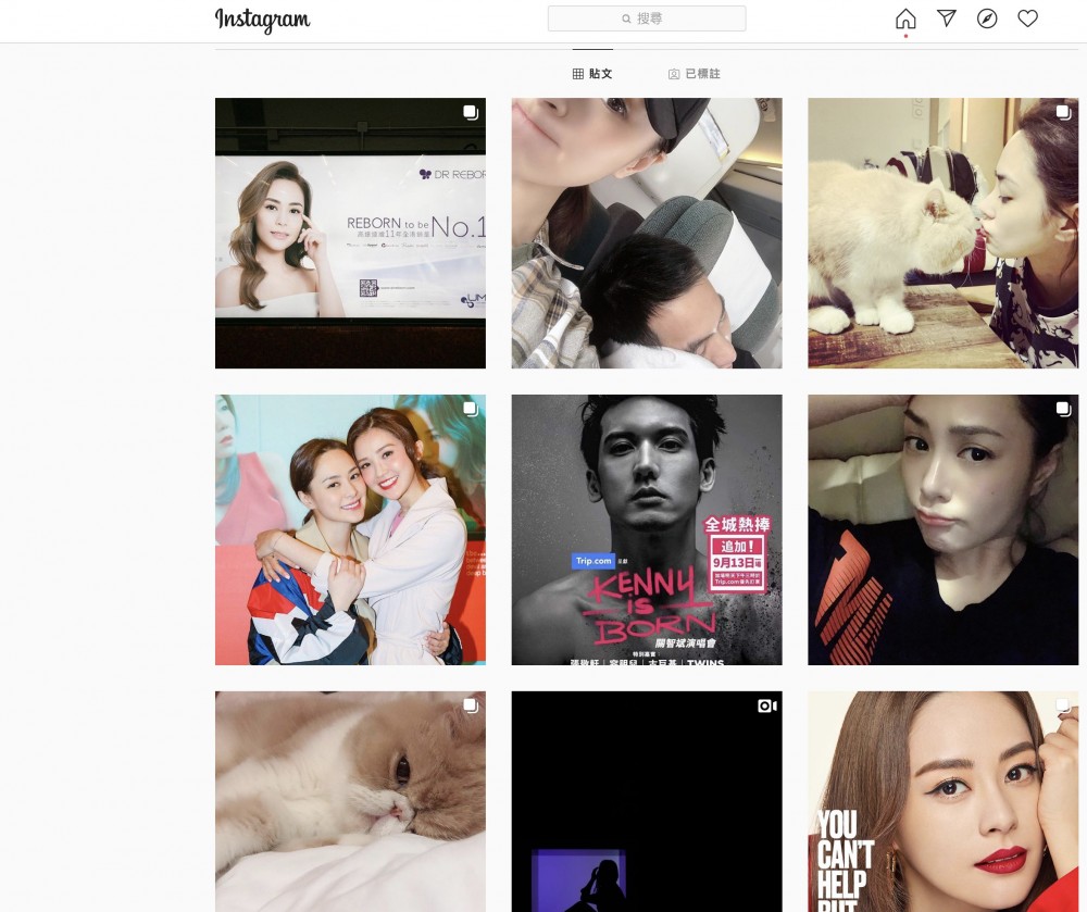 阿嬌Instagram最後一張相已經係2019年