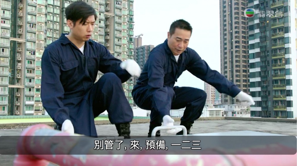 TVB