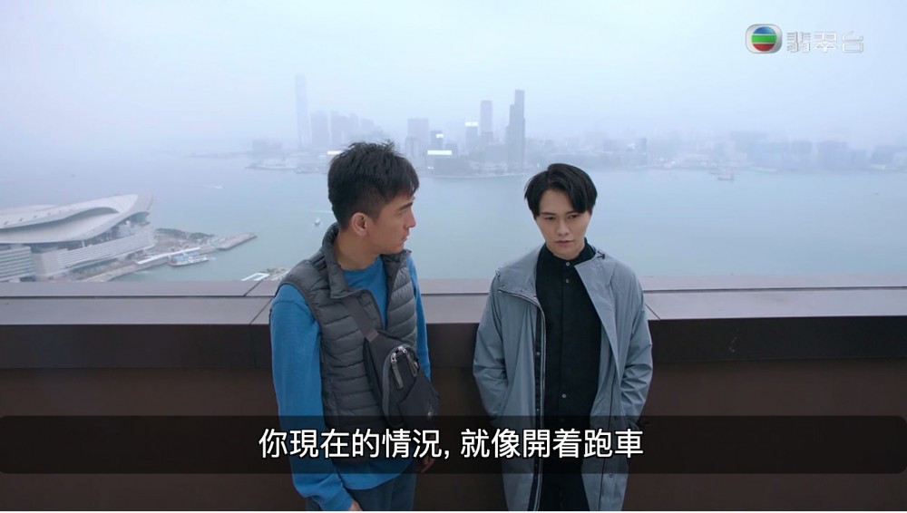 TVB