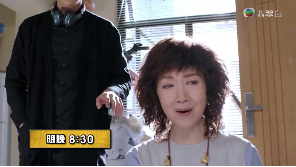 TVB