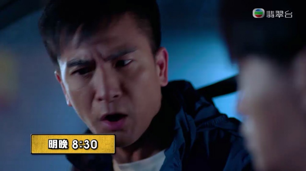 TVB