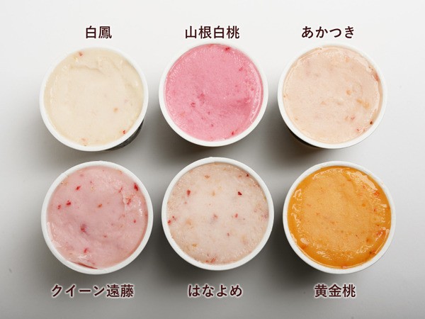 雪糕混合果皮同果肉,桃香四溢